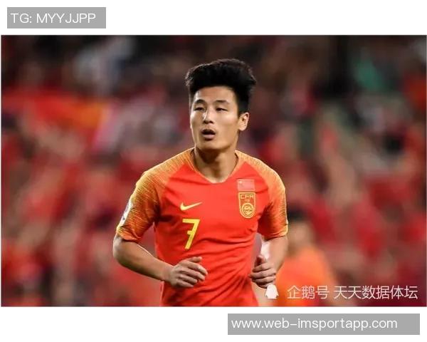 媒体人分析国安平局:虽有遗憾但仍保留出线希望的理论可能性 媒体人分析国安平局:虽有遗憾但仍保留出线希望的理论可能性