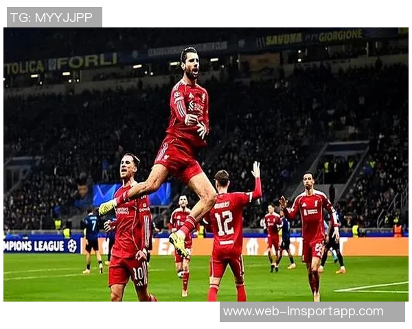 后萨拉赫时代首战前瞻国米胜率448利物浦301谁能赢得胜利