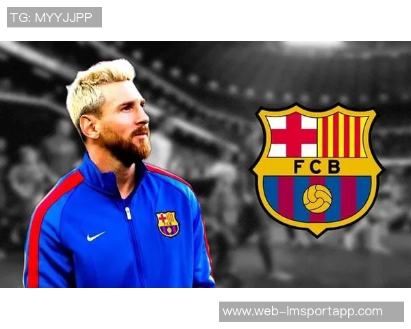 巴萨推出2526赛季观赛通行证系统最低票价为420欧元